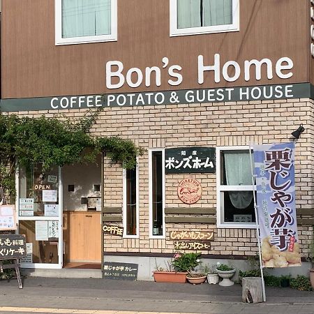 Bon'S Home Shari Ngoại thất bức ảnh