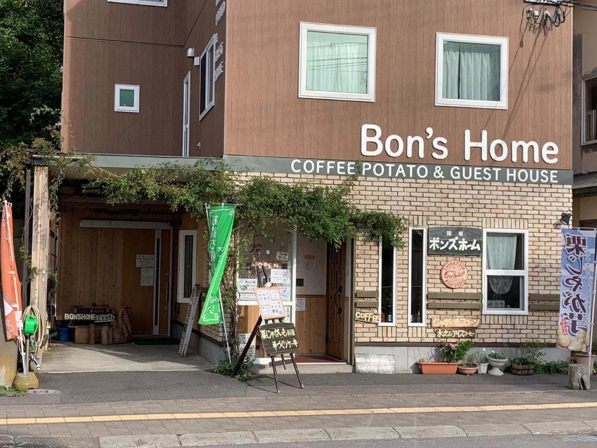 Bon'S Home Shari Ngoại thất bức ảnh