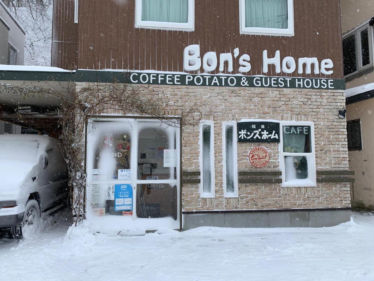 Bon'S Home Shari Ngoại thất bức ảnh