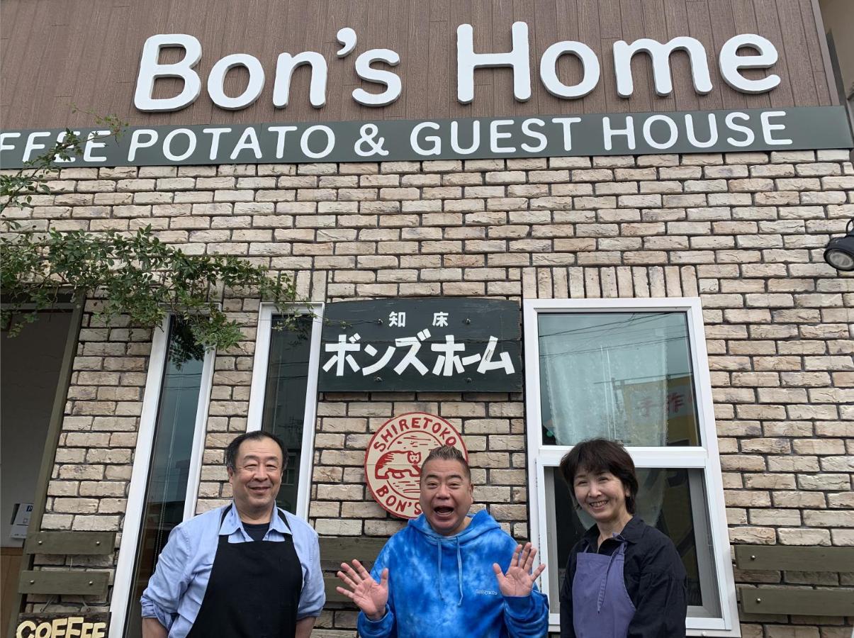 Bon'S Home Shari Ngoại thất bức ảnh