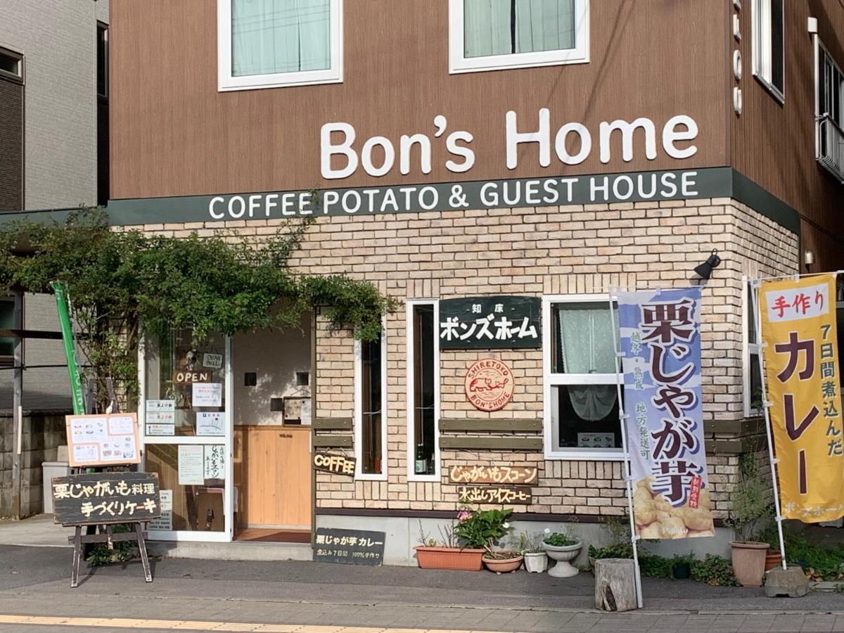 Bon'S Home Shari Ngoại thất bức ảnh